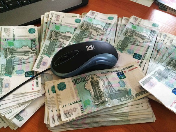 Аватар пользователя