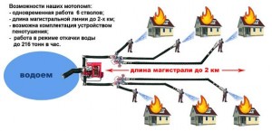 shema_1_01.jpg