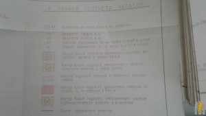 20180613_154933.jpg