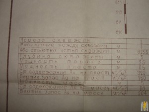 DSC09023.JPG