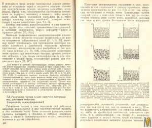 p0052.png