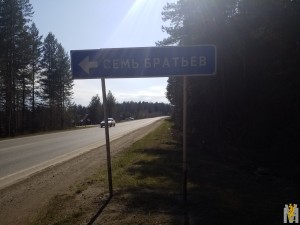 20190509_160453.jpg