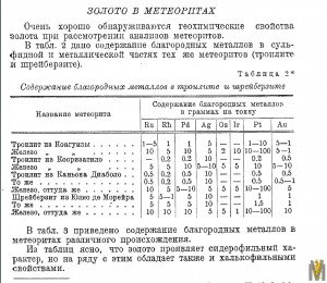 кауцауц.jpg