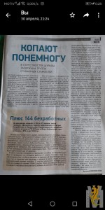IMG-20200503-WA0000.jpg