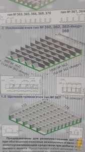 IMG-20210125-WA0002.jpg