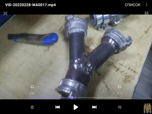 Screenshot_20220228-213405_Video Player.jpg