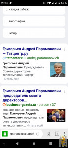 Screenshot_20221031_233526.jpg