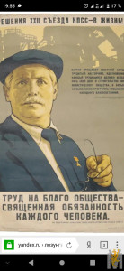 Screenshot_20221129_195550.jpg