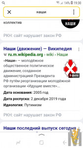 Screenshot_20230220-193014.jpg