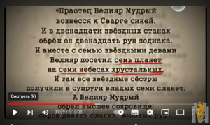 Безlmlh.png