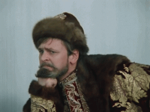1365485768_1973.gif