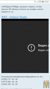 Screenshot_20231227-103327.jpg