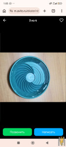 Screenshot_2026-07-05-01-05-52-696_com.android.chrome.jpg