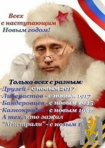 IMG-20161231-WA0003.jpg