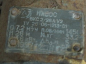 IMG_2284.JPG