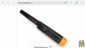IMG_0546.PNG