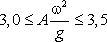 eq0002.gif