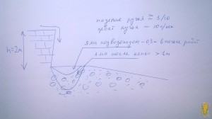 WP_20170817_001.jpg