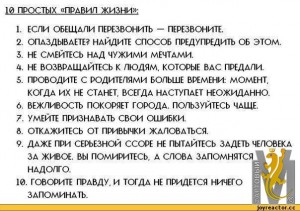 женщина.jpeg