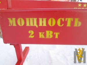 3271881587.jpg