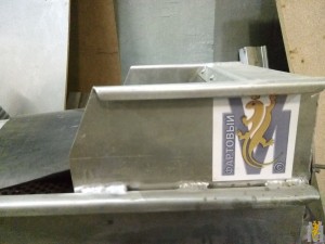 IMG_20170810_120810.jpg