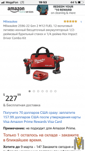 CAC74468-287E-4BFD-A373-CD505875E5B4.png