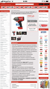 B23962B4-58C3-411D-A5DA-5C86ECF5562B.png